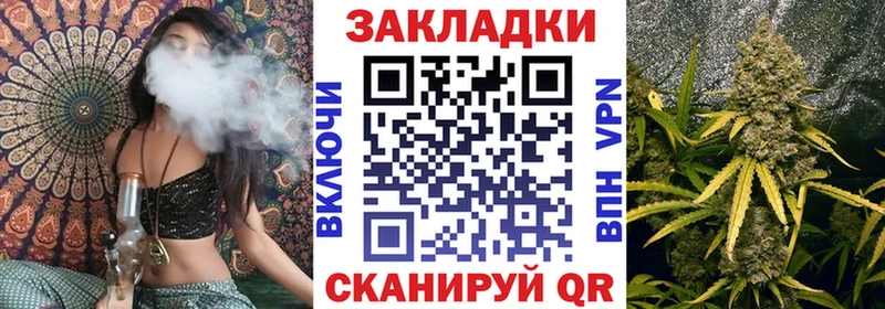 Какие есть наркотики Николаевск-на-Амуре Бошки Шишки  Cocaine  АМФЕТАМИН  МЕФ  Гашиш 