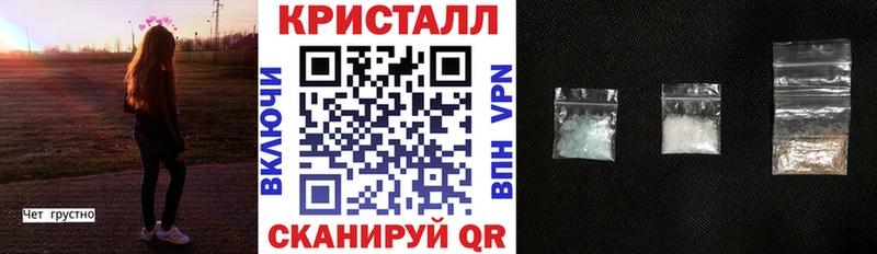 Амфетамин Розовый kraken сайт Николаевск-на-Амуре купить наркоту