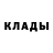 МЕТАДОН белоснежный zeexes