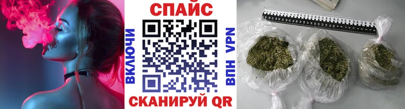 Бутират бутик  Николаевск-на-Амуре 