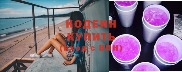хмурый Зеленодольск