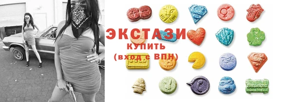 бошки Вяземский