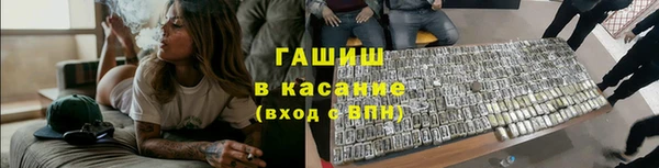кокаин премиум Горняк