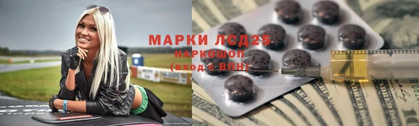 каннабис Зерноград